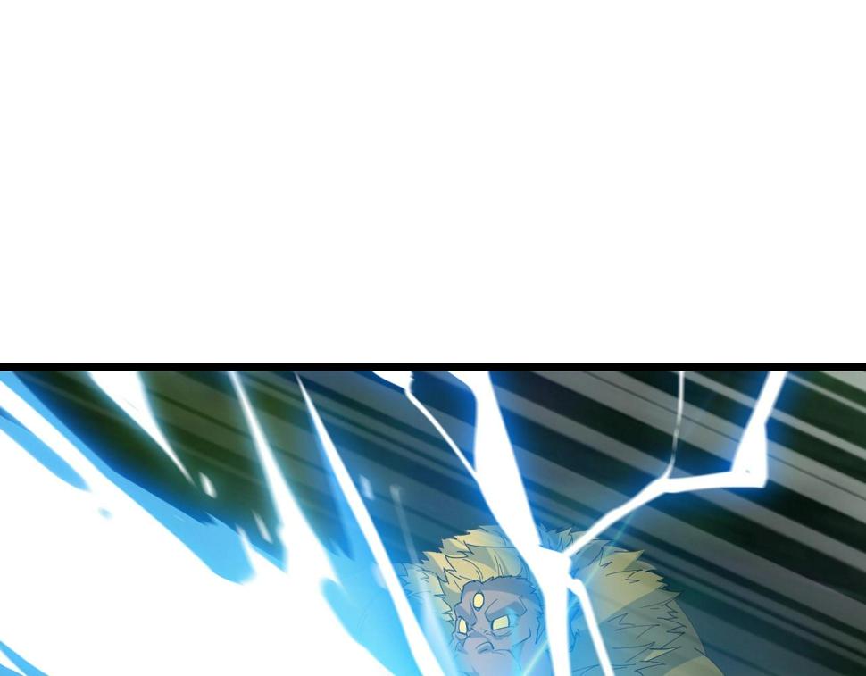 第37话 自爆法宝110
