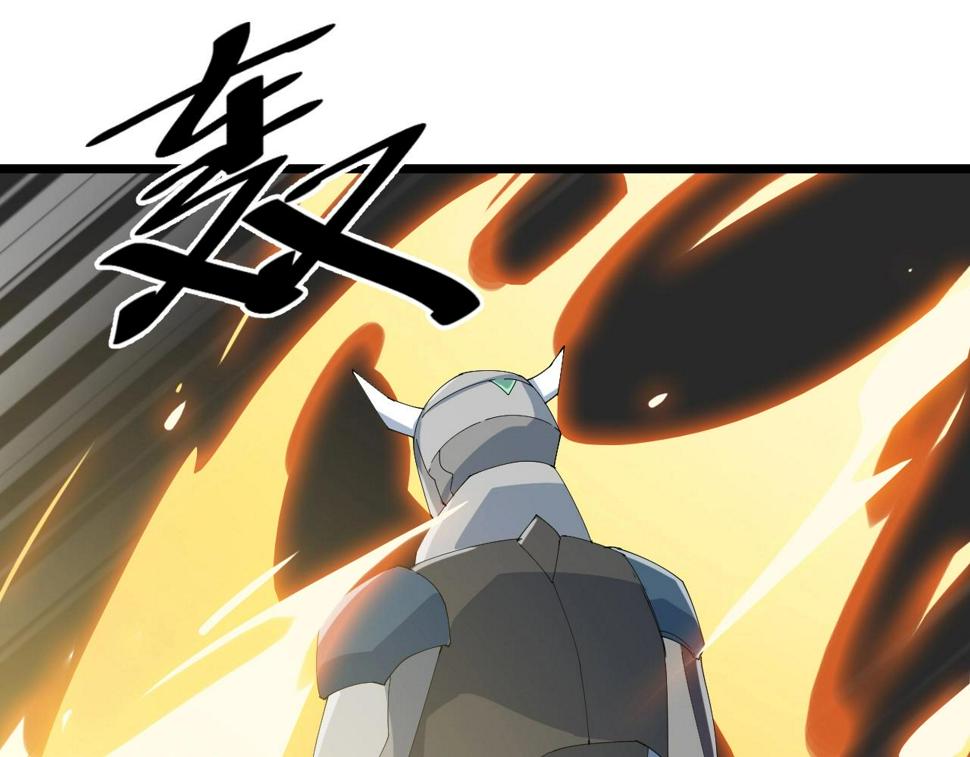 第31话 线索129