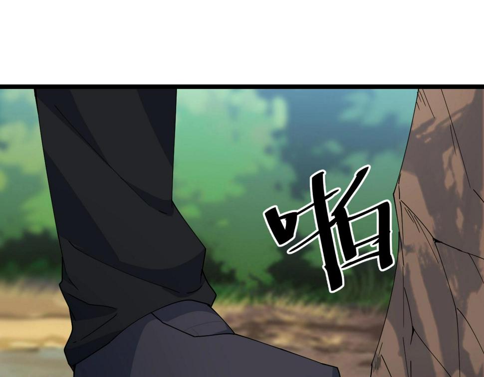 第31话 线索171