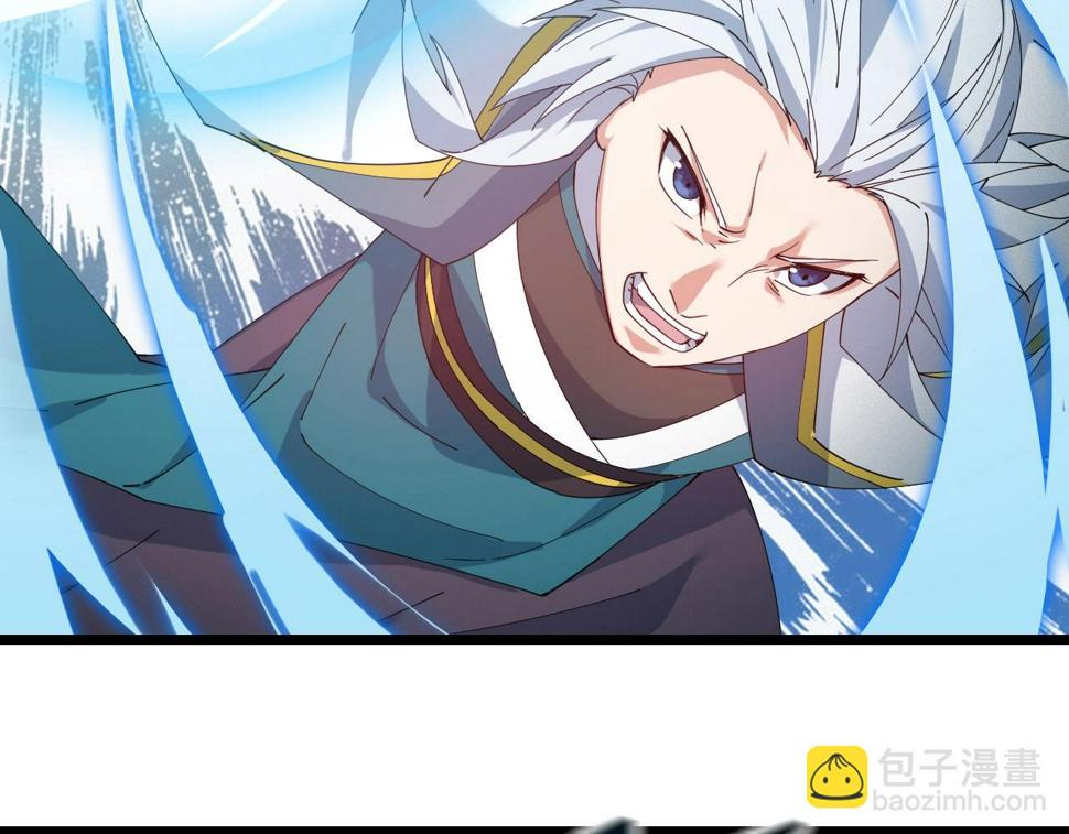 第37话 自爆法宝114