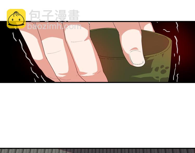 第3话 日耀菩提27