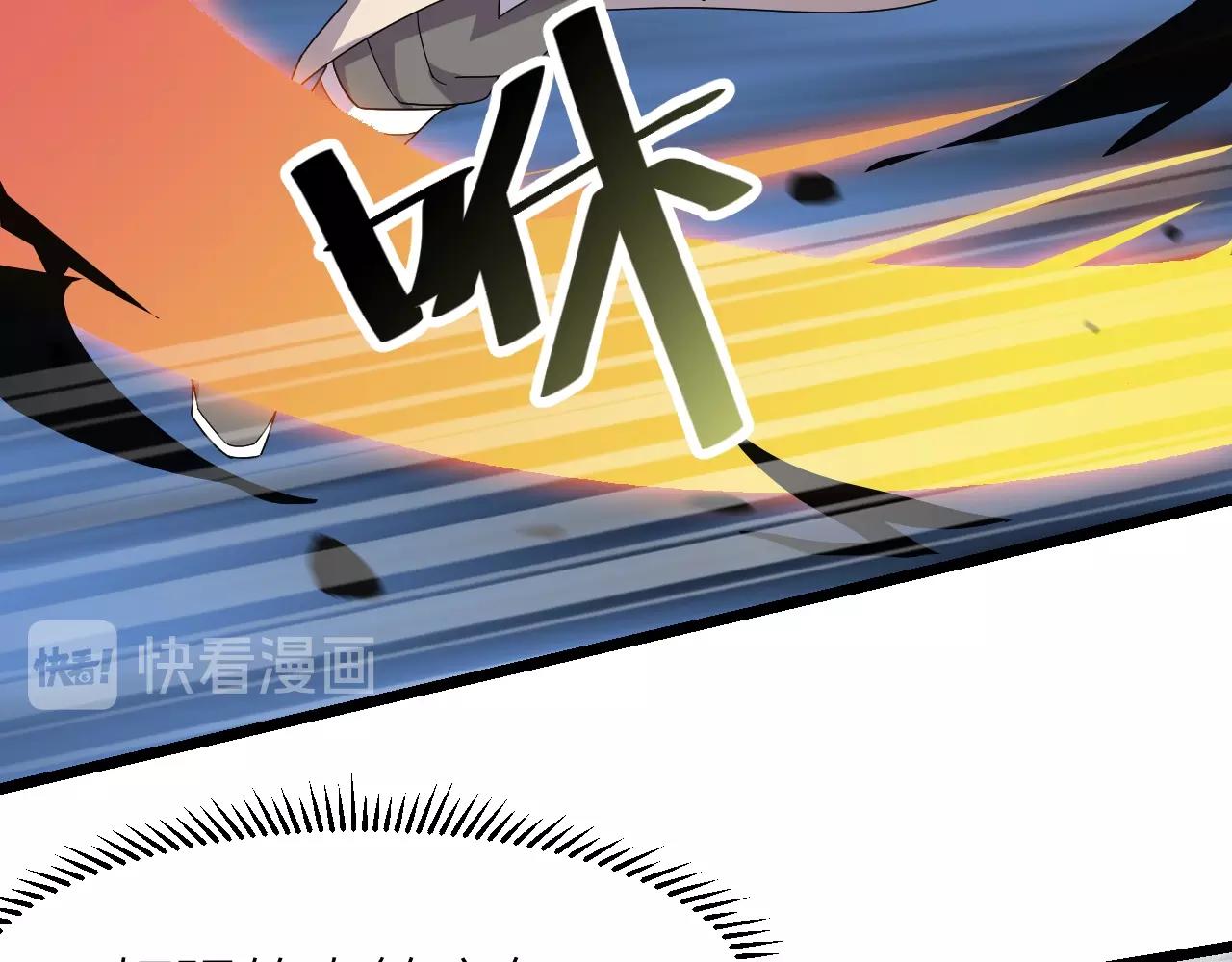 第11话 黑星猎豹99
