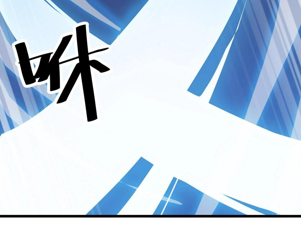 第32话 卧底竟是…134