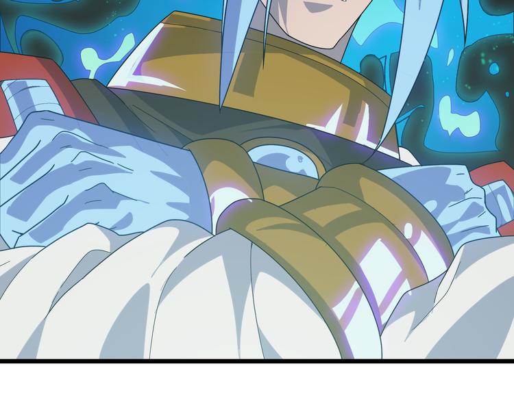 第5话 天问心诀114