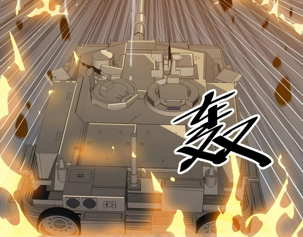 第21话 决战！万剑门33