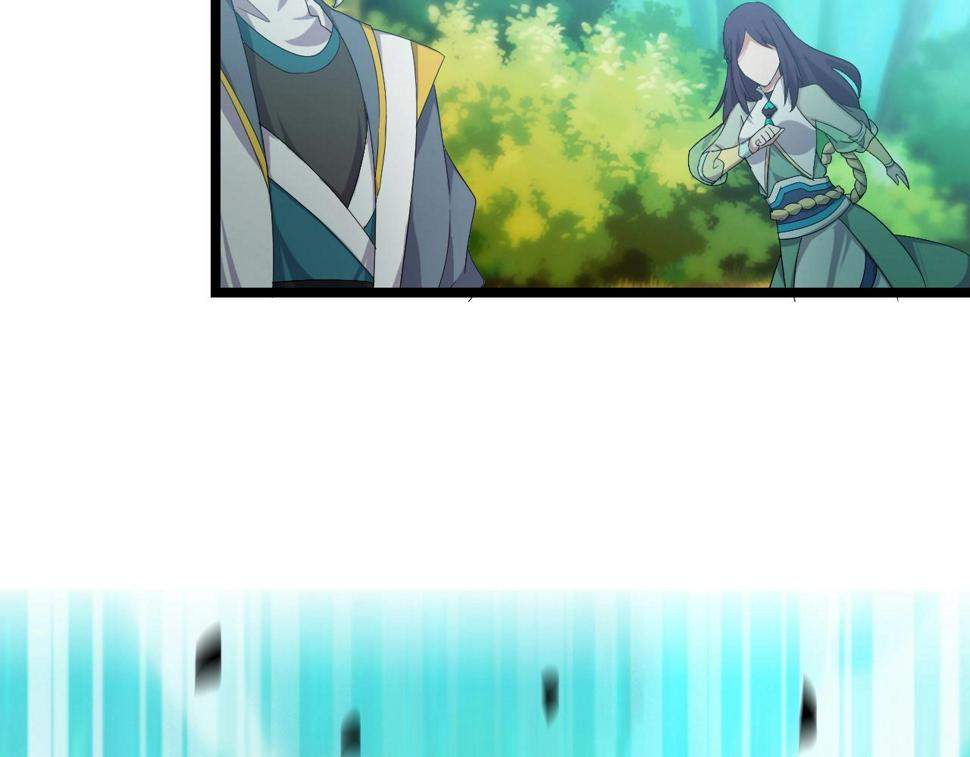 第15话 九转神尊10