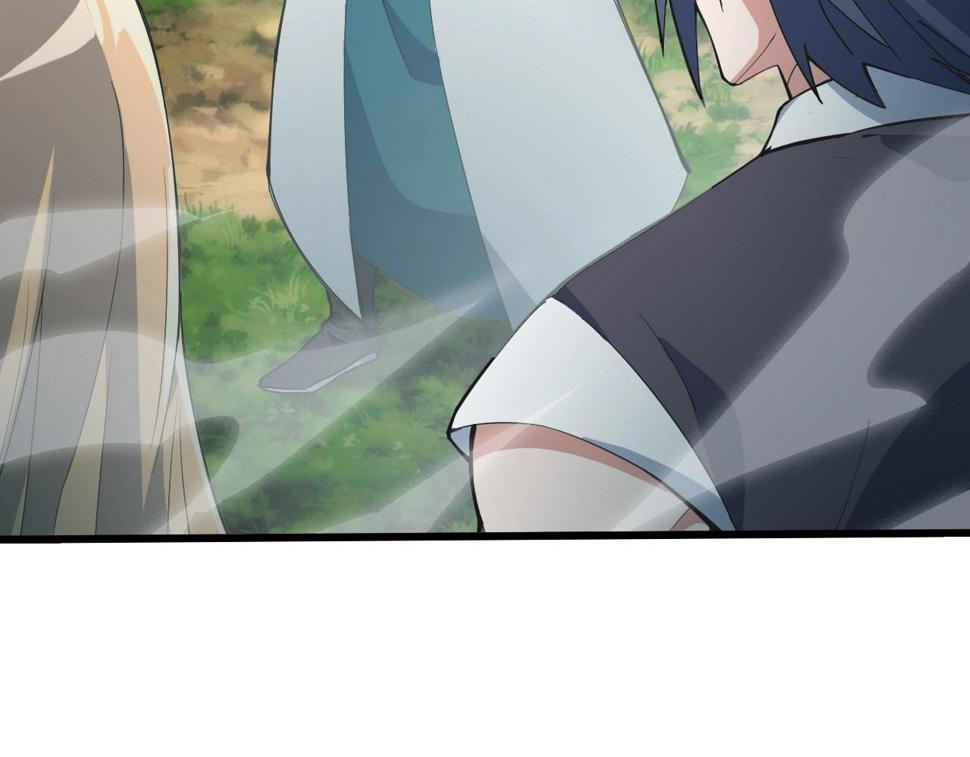 第29话 天问九变·撼天！18