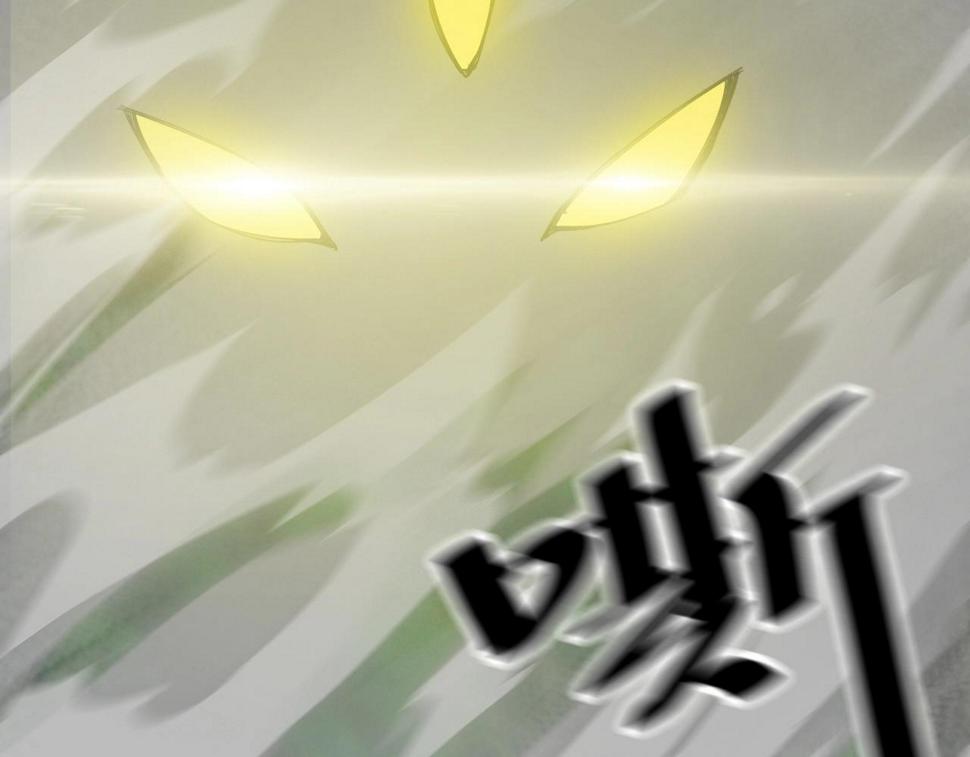 第37话 自爆法宝37