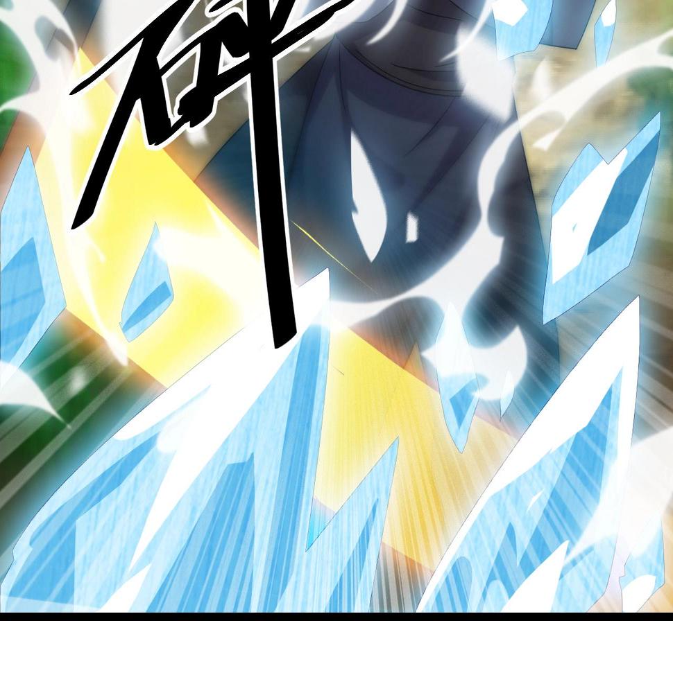 第14话 羽灵芝100