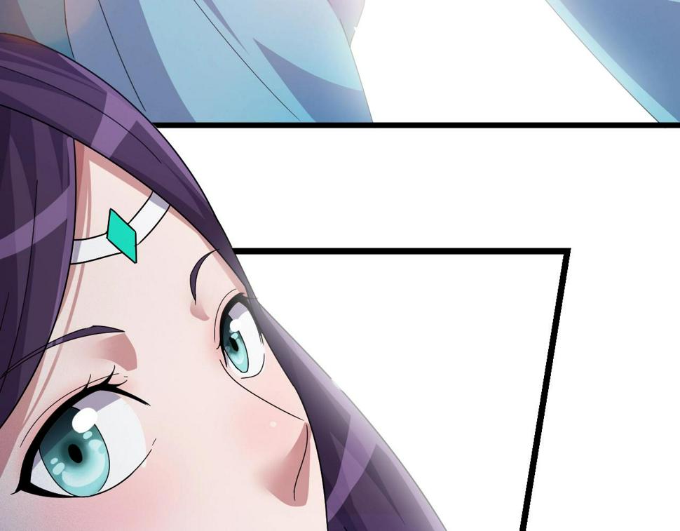 第14话 羽灵芝106
