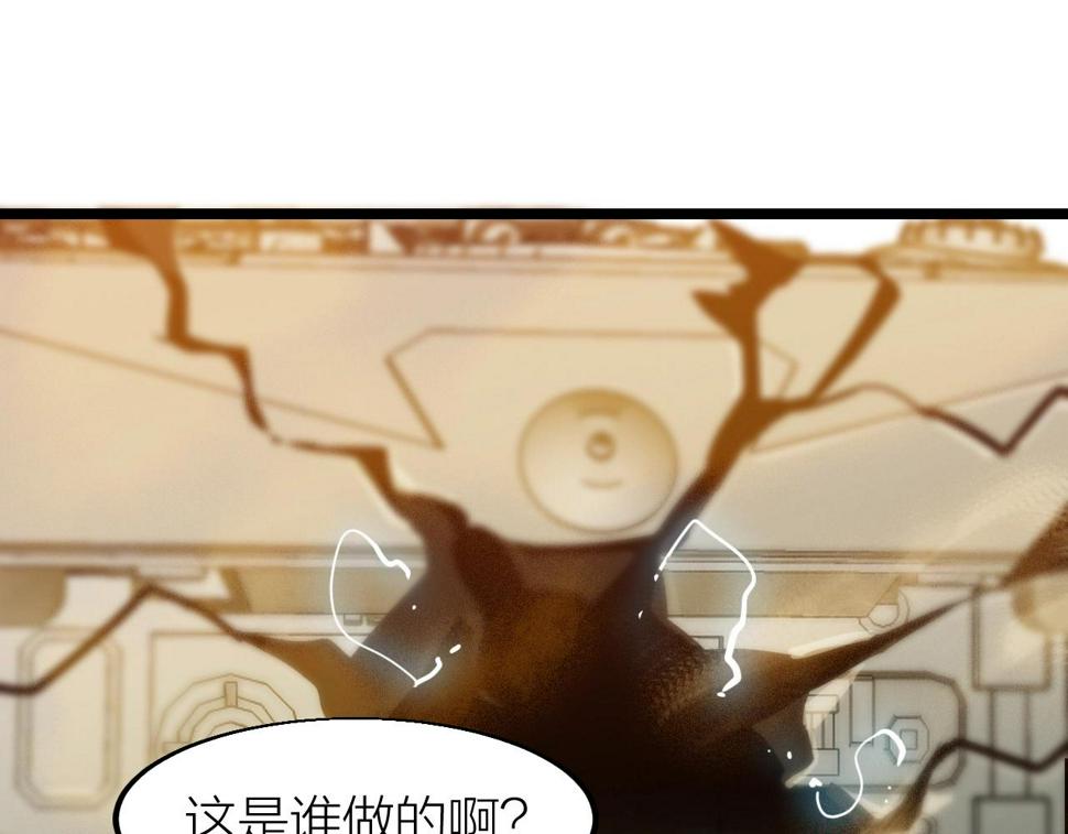 第21话 决战！万剑门46
