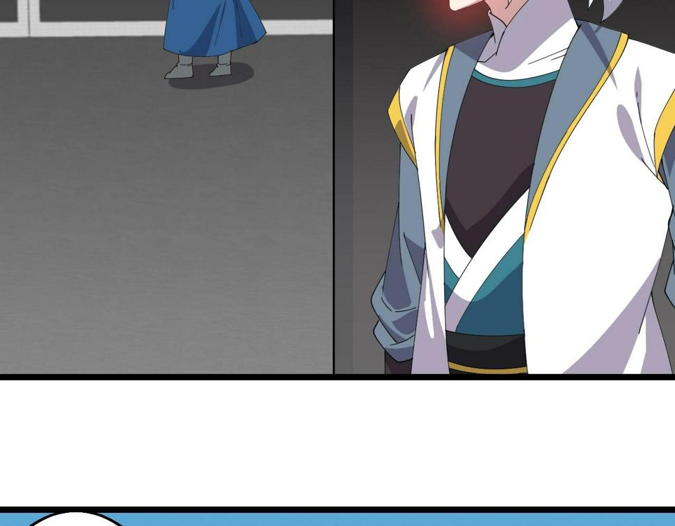 第34话 火云虎鲨138