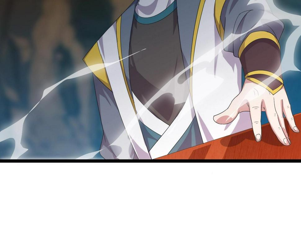 第13话 通灵武域101
