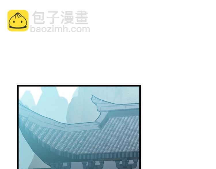 第8话 再次遇袭！20