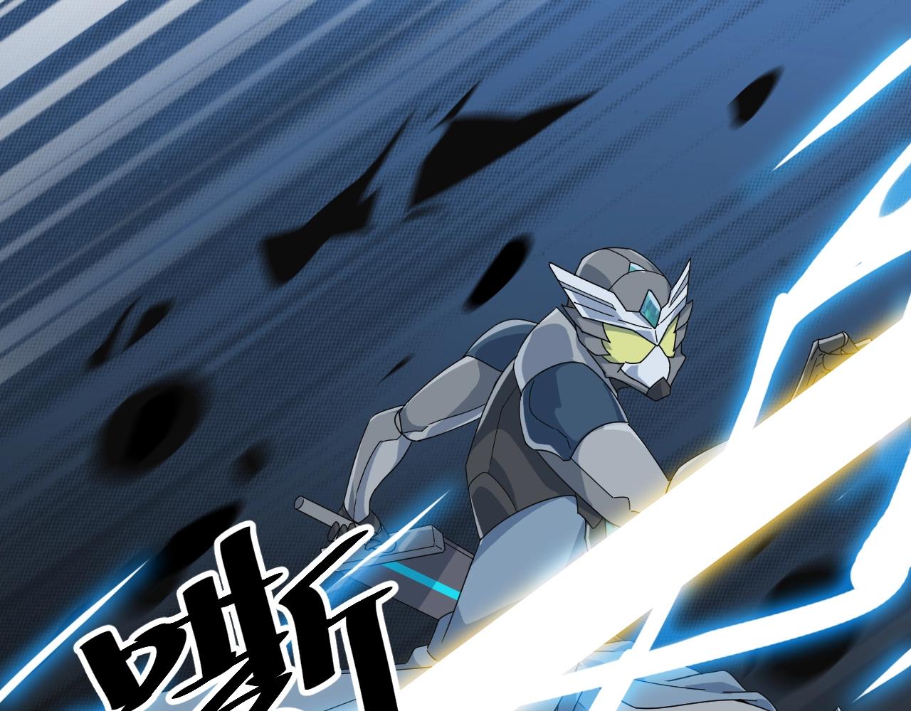 第26话 六脉剑诀 二碎星辰41