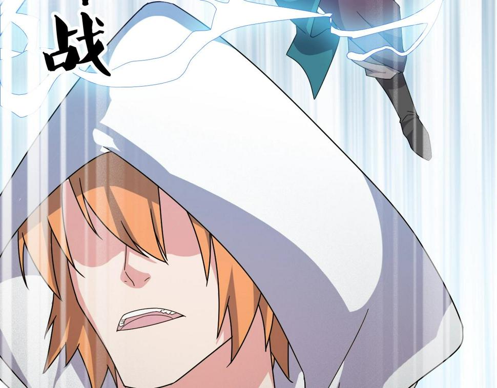 第14话 羽灵芝12