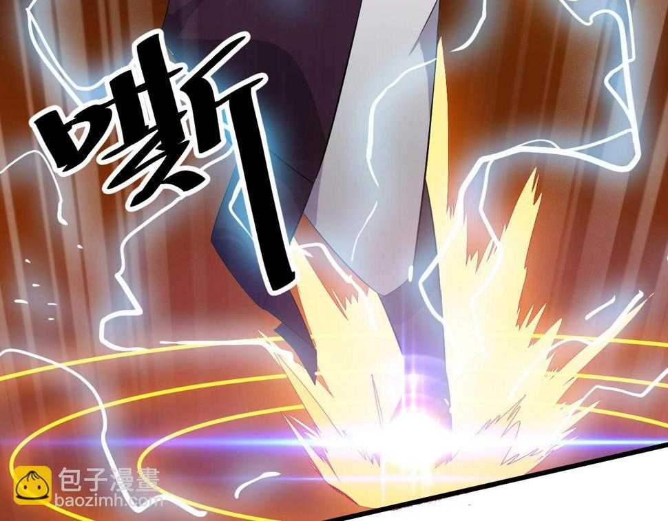 第21话 决战！万剑门121