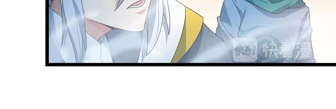 第24话 实力王牌17