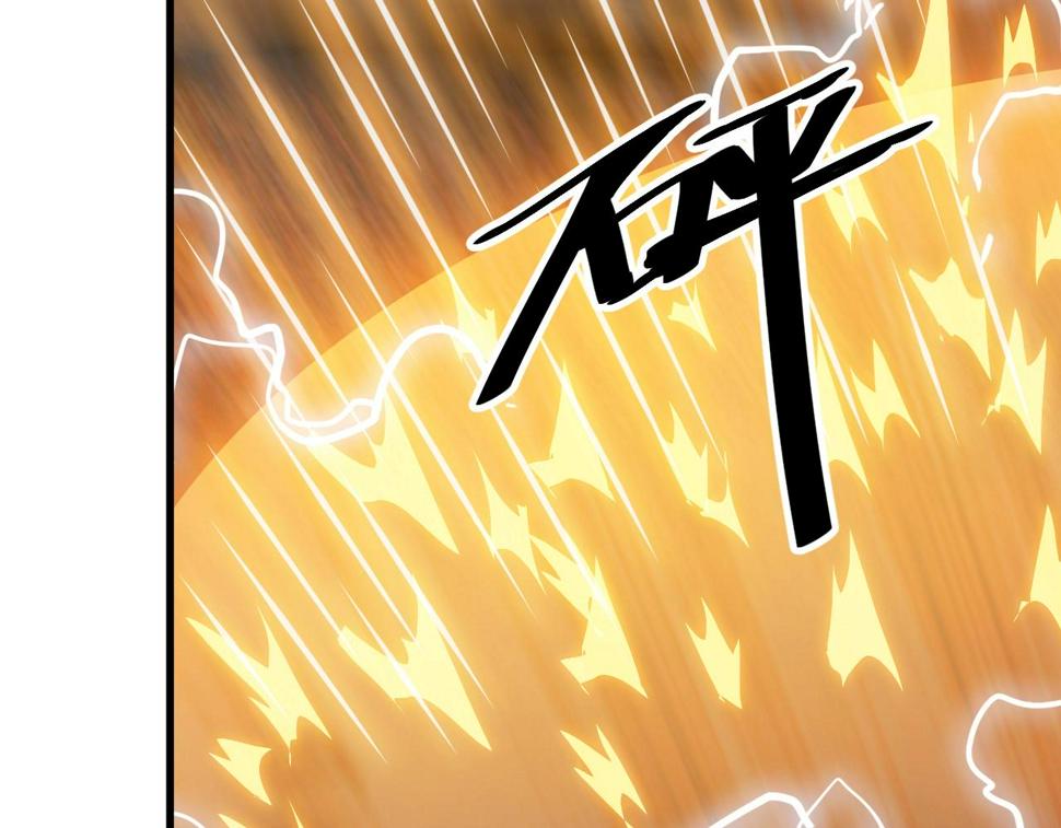第21话 决战！万剑门107