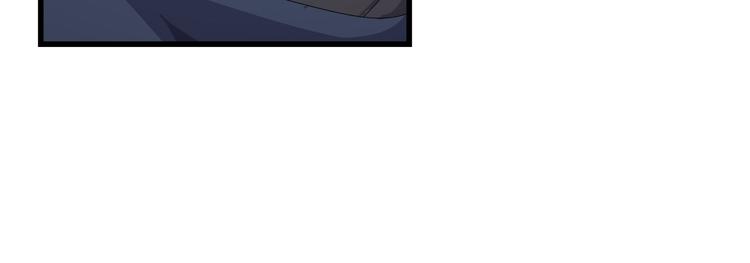 第8话 再次遇袭！75