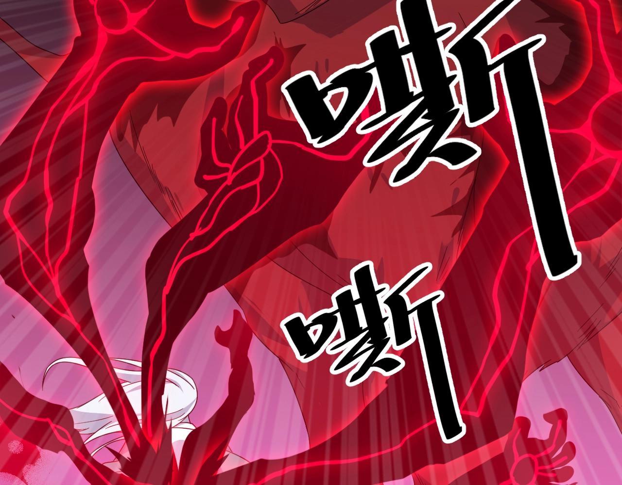 第25话 寂灭89