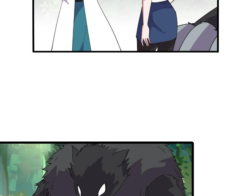第30话 地藏王鼠117