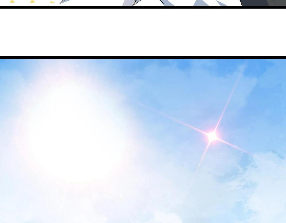 第31话 线索52