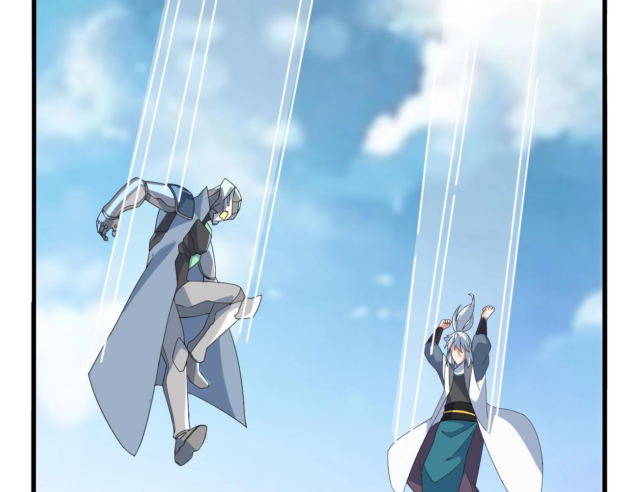 第26话 六脉剑诀 二碎星辰7