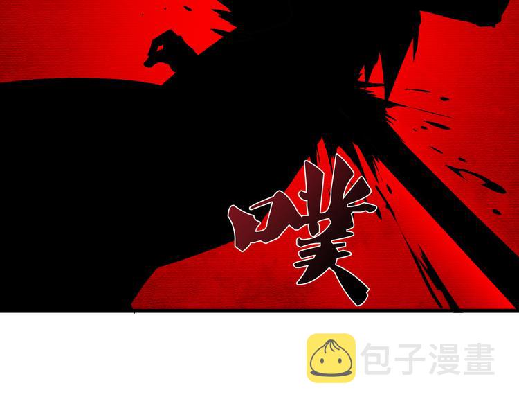 第1话 莫名追杀56