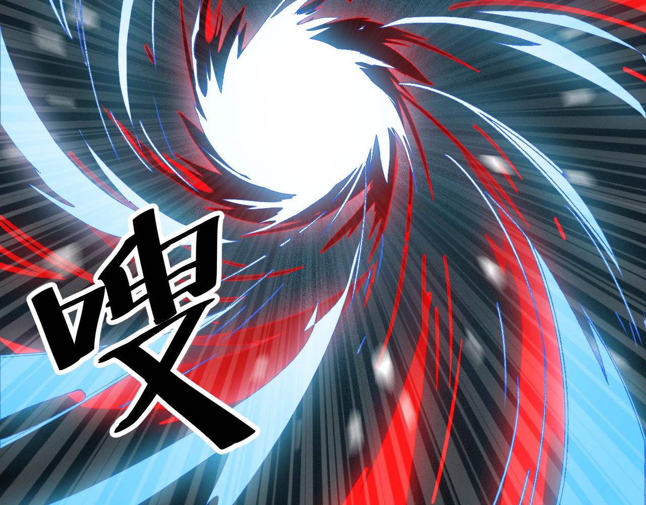 第14话 羽灵芝46