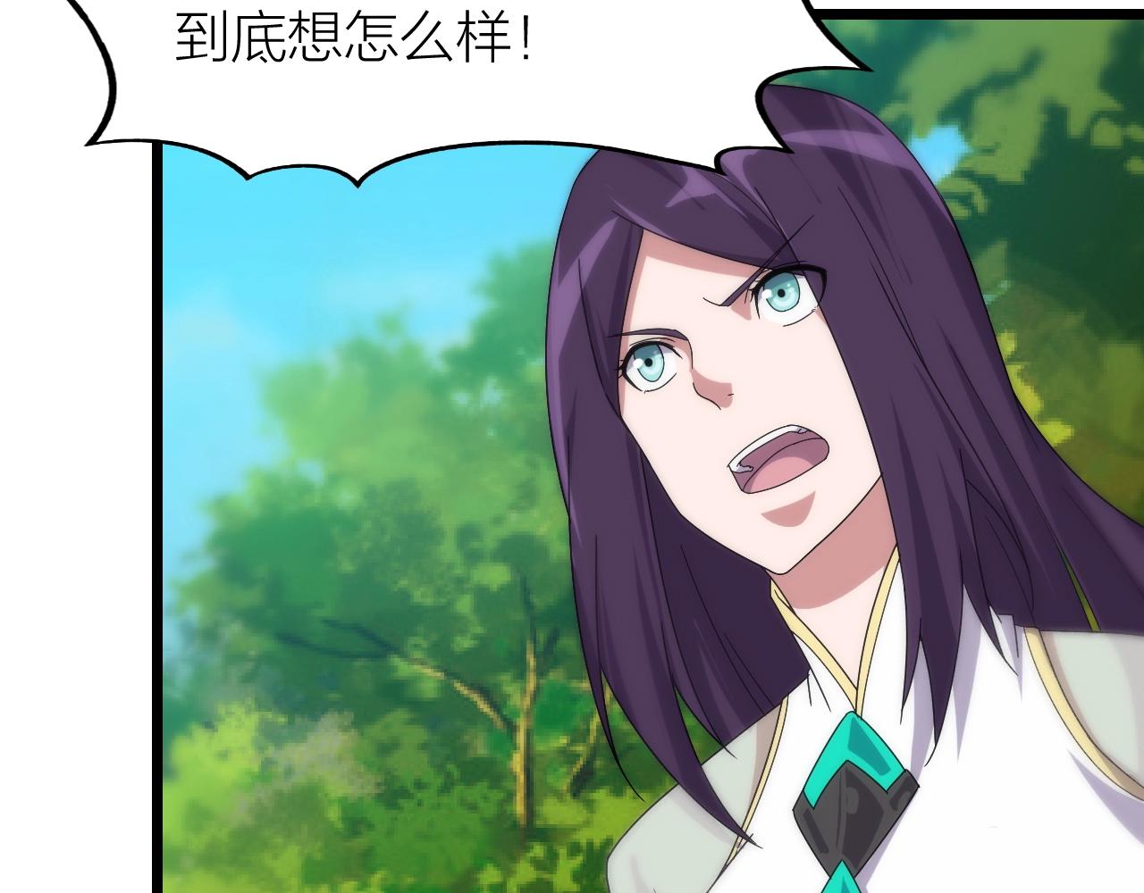 第14话 羽灵芝118