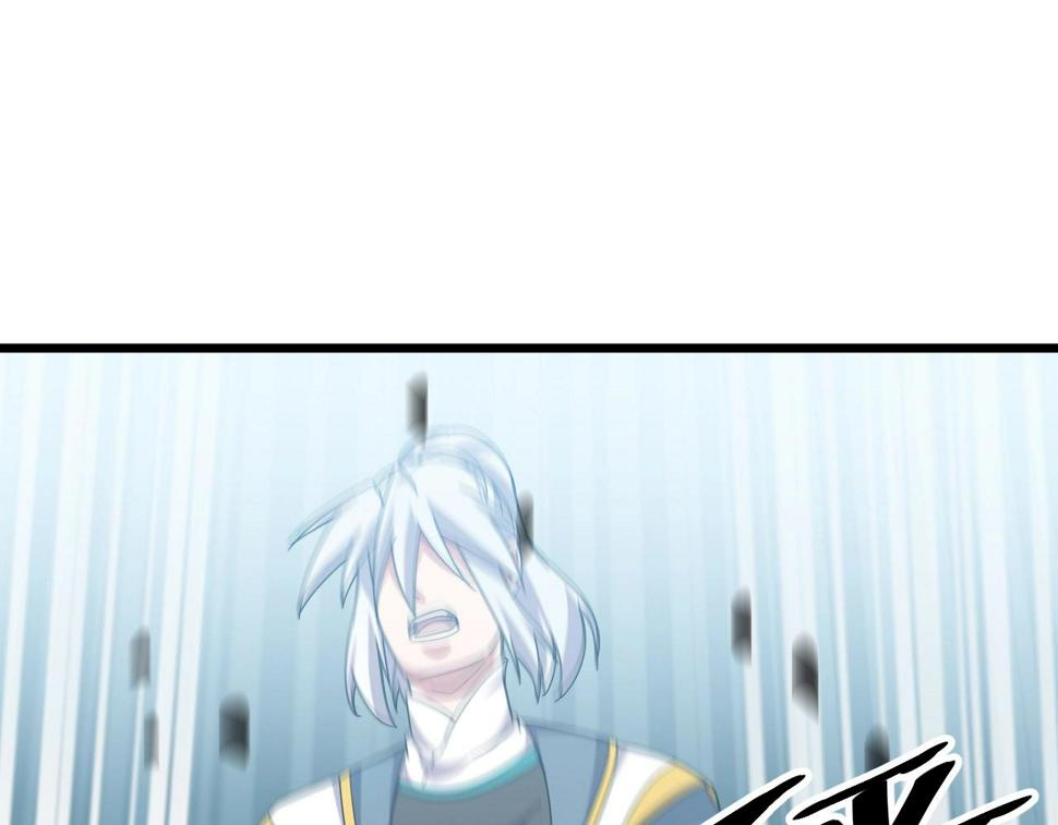 第13话 通灵武域138