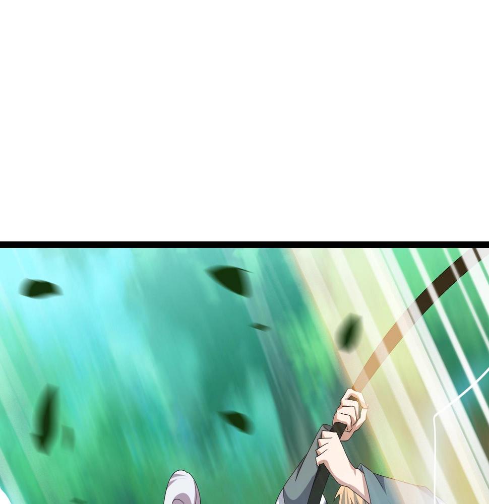 第15话 九转神尊24