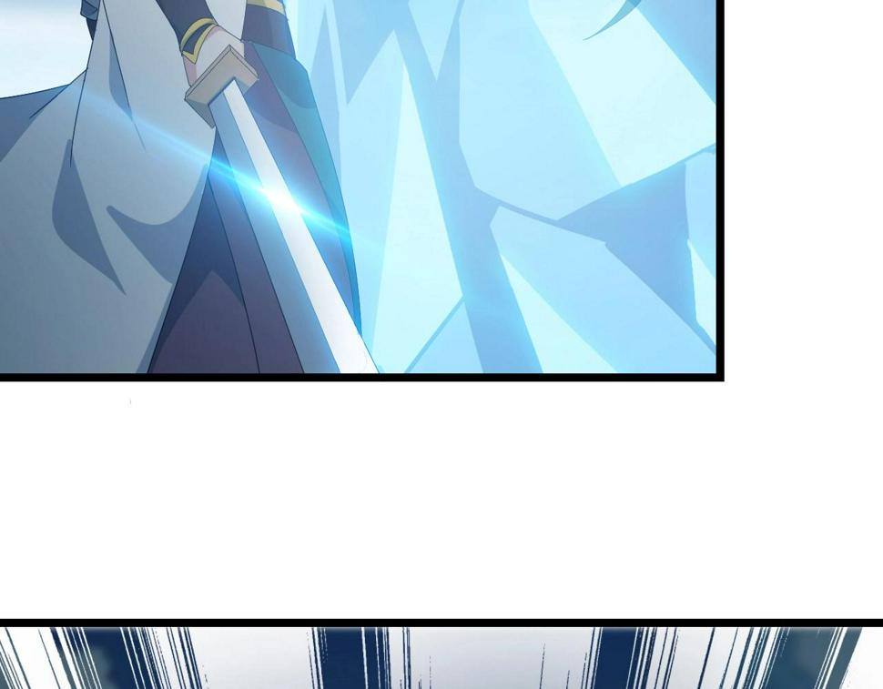 第34话 火云虎鲨66