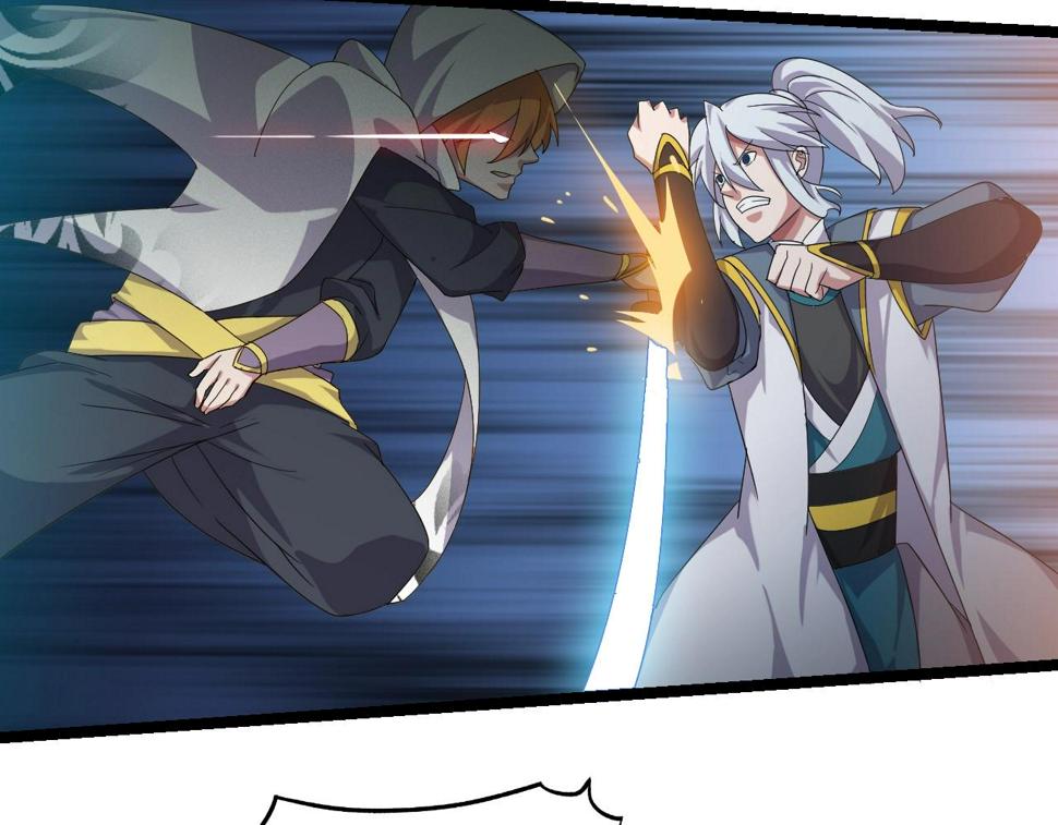 第13话 通灵武域134