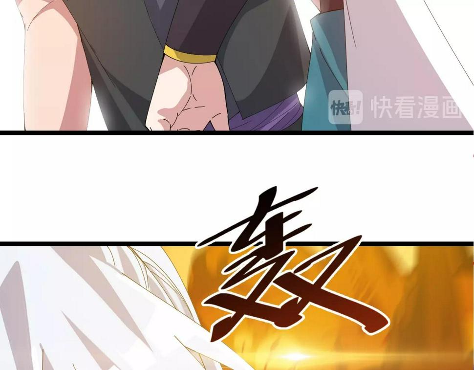 第31话 线索159