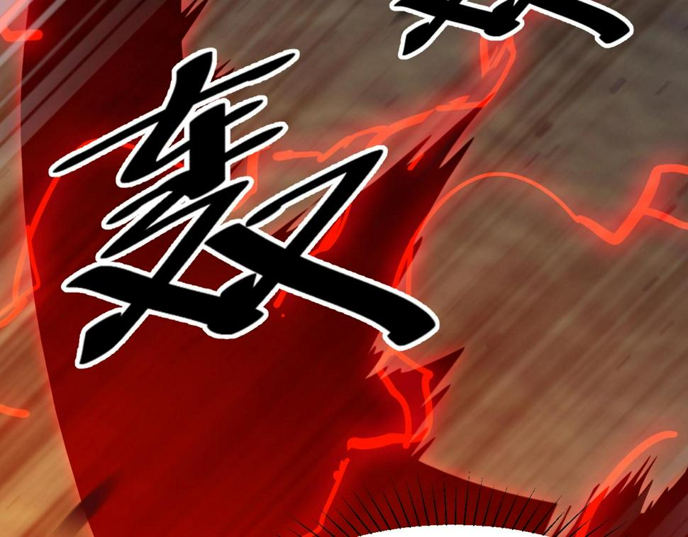第22话 鸟蛋51