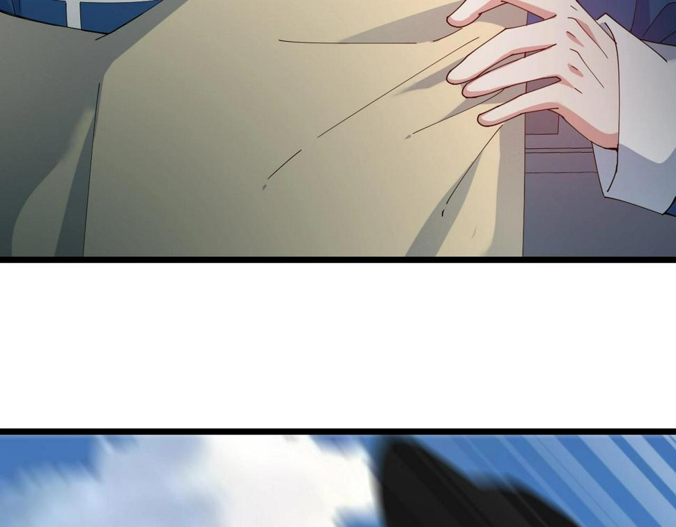 第36话 开战！137