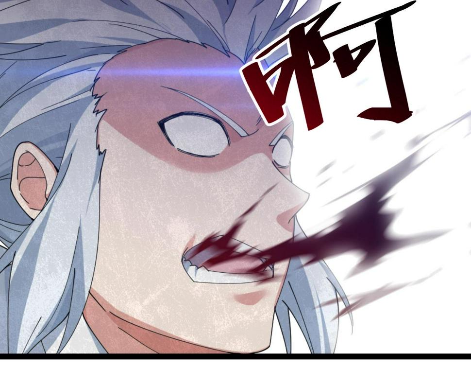 第30话 地藏王鼠34