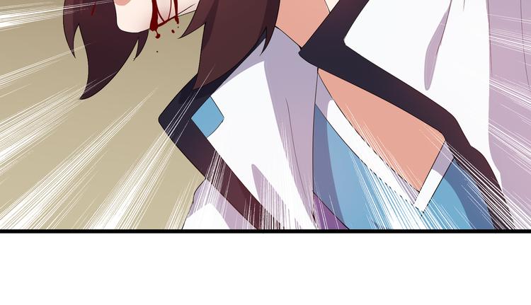 第5话 天问心诀148