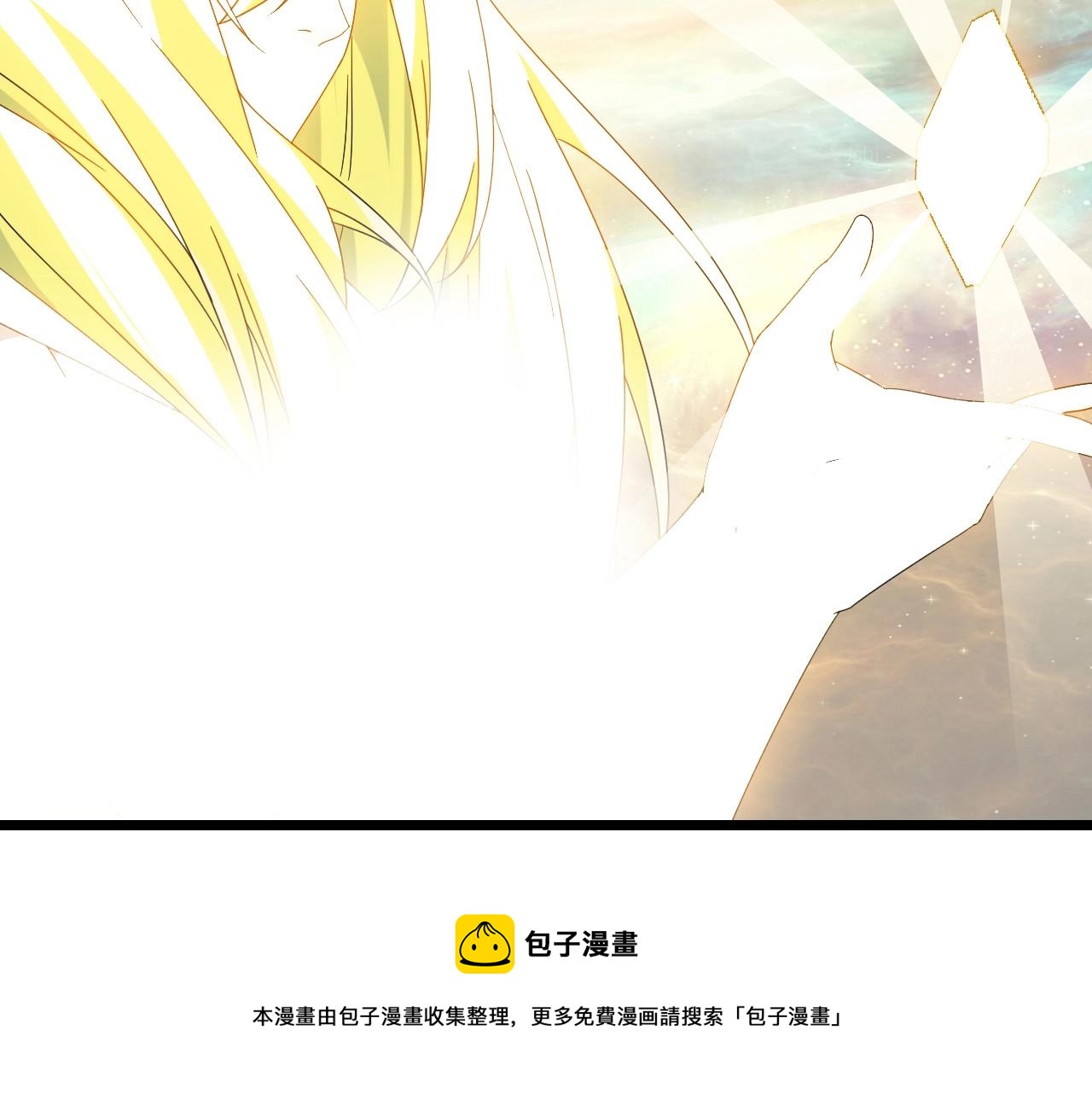 第24话 实力王牌98