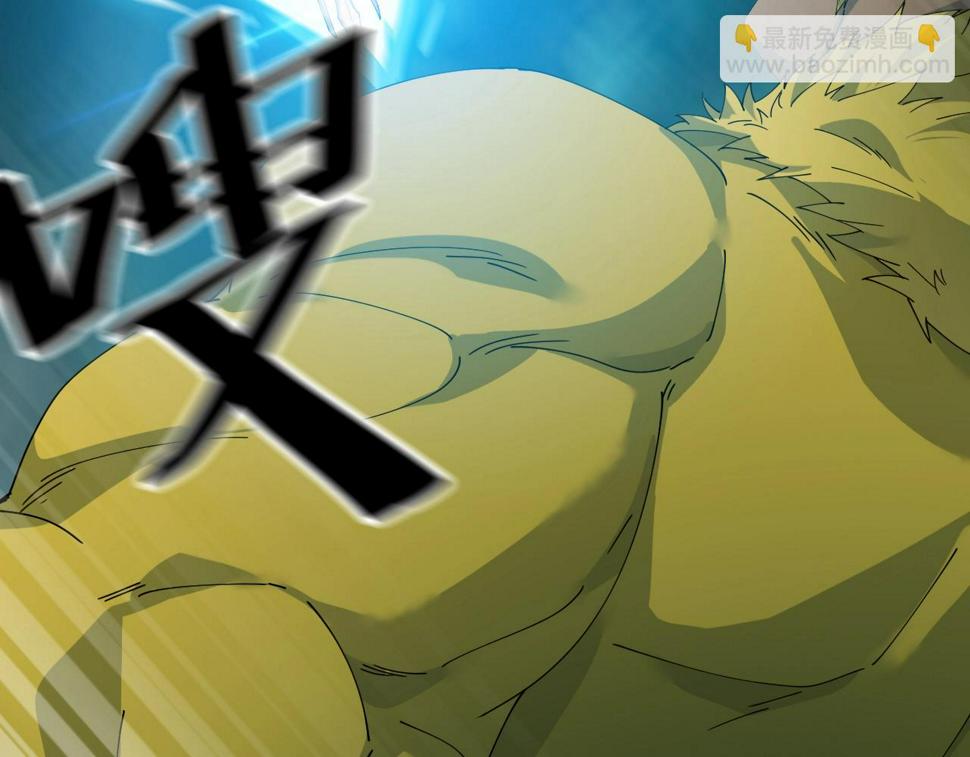 第37话 自爆法宝105