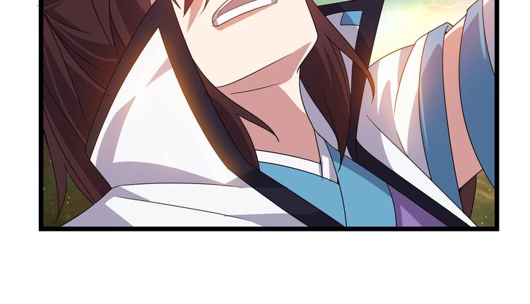 第5话 天问心诀58