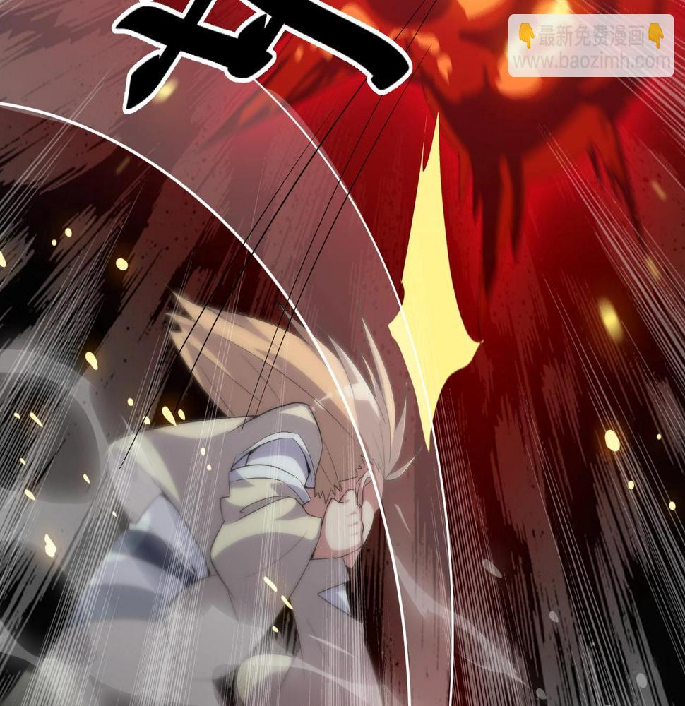 第18话 女神权杖128
