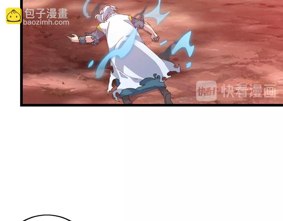 第39话 麒麟神兽103