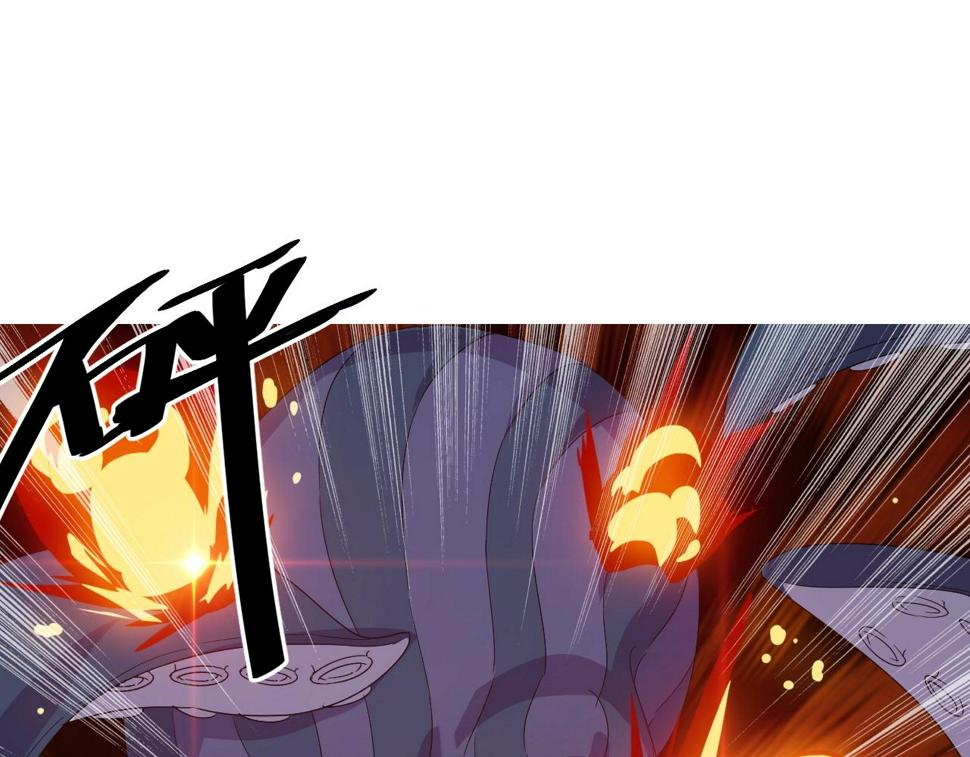 第35话 新武器134