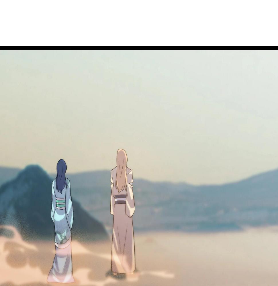 第18话 女神权杖119
