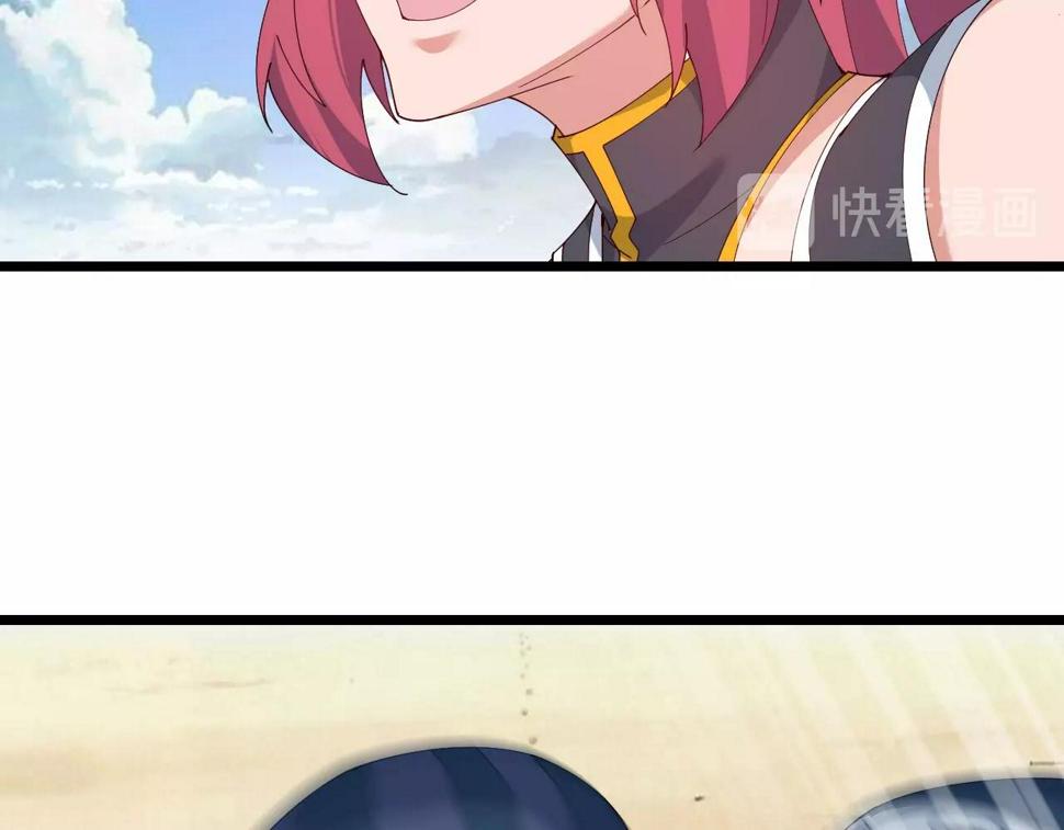 第35话 新武器123