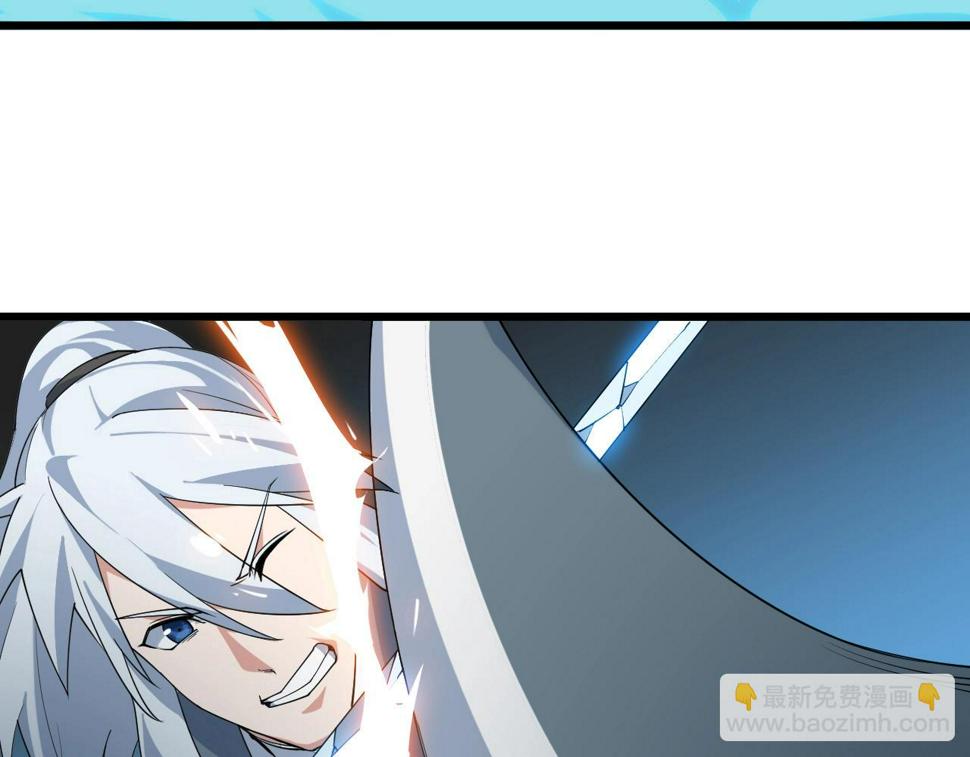 第34话 火云虎鲨33
