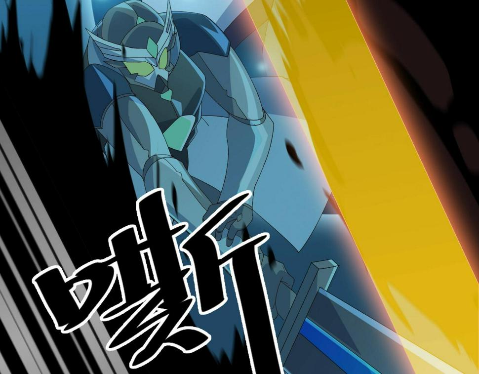 第26话 六脉剑诀 二碎星辰16